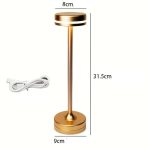 Veilleuse LED rechargeable tactile doré – Image 3