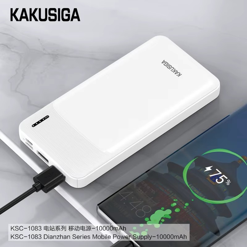 produit-electronique-Portable-Power-Bank-10000mAh-adaptateurs-dadaptateur-banque-dalimentation-YALLAFID-tunis-sfax-nabeul-ariana' Power Bank 10000mAh KAKUSIGA - Image 3