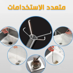 Déboucheur de canalisation flexible 160cm – Image 4