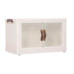 Boite de rangement pliable