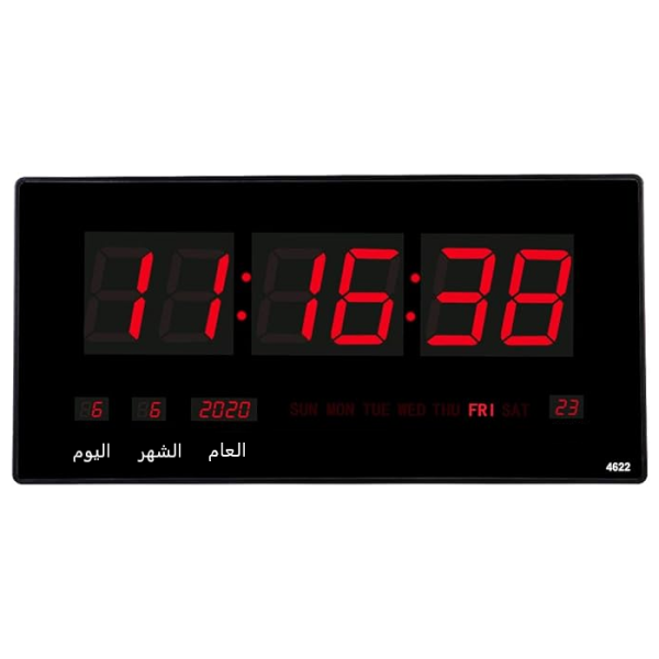 Horloge numérique LED 4622