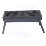 Barbecue l'aïd Portable Pliable en Acier – Image 2