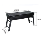 Barbecue l'aïd Portable Pliable en Acier – Image 3