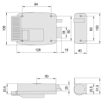 Serrure Électrique Droite MDSL – Image 2