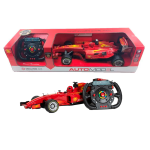 Voiture Ferrari télécommandée – Image 7