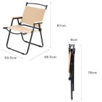 Chaise de Plage Pliante et confortable – Image 3
