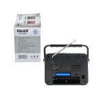 Radio  rétro portable Meier M-182BT – Image 5