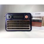 Radio  rétro portable Meier M-182BT – Image 2